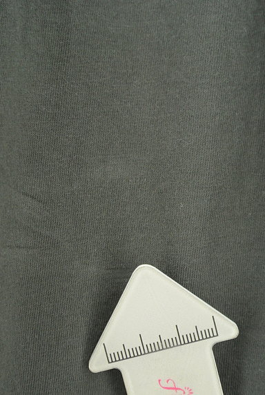 mercibeaucoup（メルシーボークー）の古着「前後切替七分袖カットソー（カットソー・プルオーバー）」大画像５へ