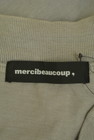 mercibeaucoup（メルシーボークー）の古着「商品番号：PR10274868」-6