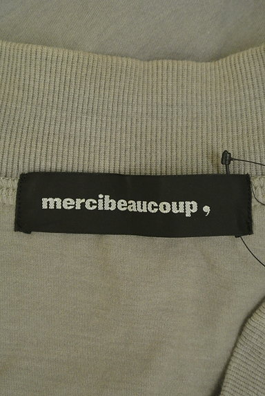 mercibeaucoup（メルシーボークー）の古着「ドルマン七分袖カーディガン（カーディガン・ボレロ）」大画像６へ