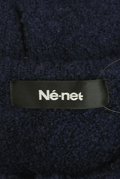Ne-net（ネネット）の古着「狐ポケットニットカーディガン（カーディガン・ボレロ）」大画像６へ