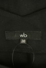 wb（ダブルビー）の古着「商品番号：PR10274904」-6