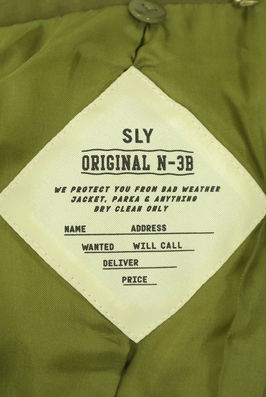 SLY（スライ）の古着「ミリタリーコート（コート）」大画像６へ