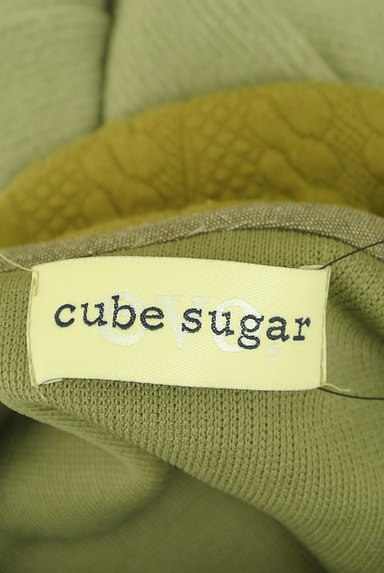 CUBE SUGAR（キューブシュガー）の古着「モックネックニットワンピース（ワンピース・チュニック）」大画像６へ