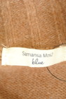 SM2（サマンサモスモス）の古着「商品番号：PR10274941」-6