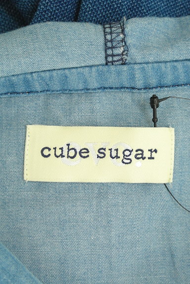 CUBE SUGAR（キューブシュガー）の古着「デニムワントーン切替フードシャツ（カジュアルシャツ）」大画像６へ