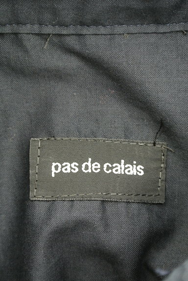 Pas de calais（パドカレ）の古着「スタイリッシュモードシャツ（カジュアルシャツ）」大画像６へ