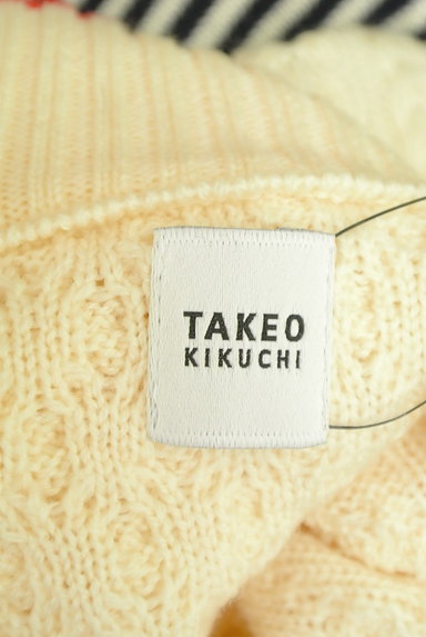 TAKEO KIKUCHI（タケオキクチ）の古着「ケーブル×ボーダーニットカーデ（カーディガン）」大画像６へ