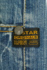 G-STAR RAW（ジースターロゥ）の古着「商品番号：PR10274990」-6