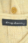 drug store's（ドラッグストアーズ）の古着「商品番号：PR10275026」-6