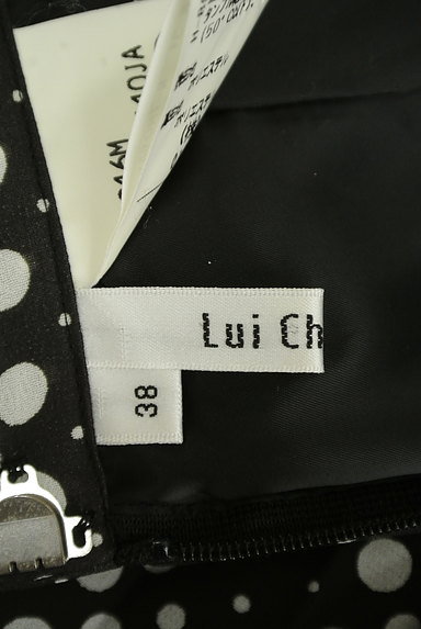 LUI CHANTANT（ルイシャンタン）の古着「膝下丈ドットシフォンプリーツスカート（スカート）」大画像６へ