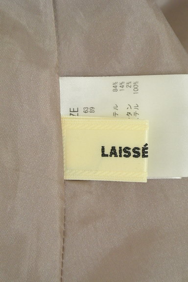 LAISSE PASSE（レッセパッセ）の古着「バックリボンサロペットスカート（オーバーオール・サロペット）」大画像６へ