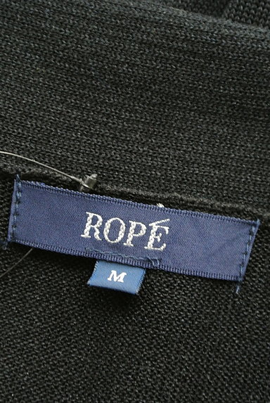 ROPE（ロペ）の古着「トッパーニットジレ（ベスト・ジレ）」大画像６へ
