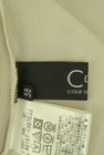 COUP DE CHANCE（クードシャンス）の古着「商品番号：PR10275062」-6