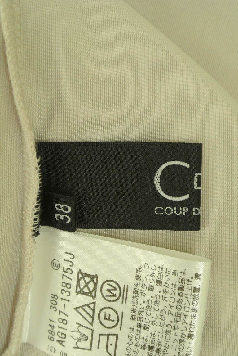 COUP DE CHANCE（クードシャンス）の古着「商品番号：PR10275062」-大画像6