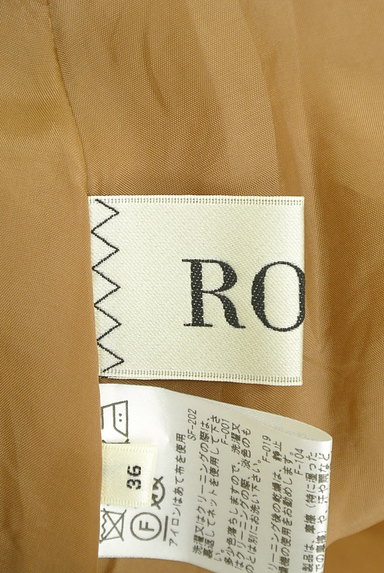 ROPE（ロペ）の古着「リボンベルトタックフレアスカート（ロングスカート・マキシスカート）」大画像６へ