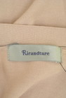 Rirandture（リランドチュール）の古着「商品番号：PR10275082」-6