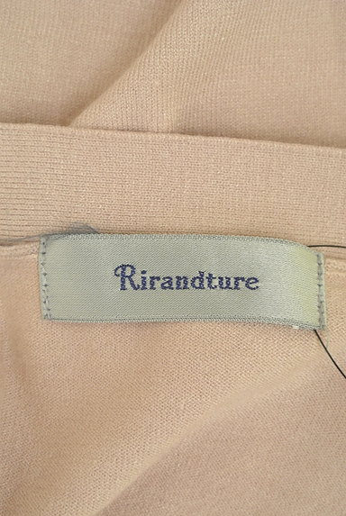 Rirandture（リランドチュール）の古着「くすみカラーのニットアップ（ツーピース（ジャケット＋ワンピース））」大画像６へ