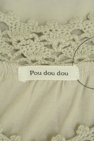 POU DOU DOU（プードゥドゥ）の古着「クロシェレースカットソー（カットソー・プルオーバー）」大画像６へ