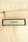 jouetie（ジュエティ）の古着「商品番号：PR10275115」-6
