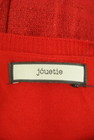 jouetie（ジュエティ）の古着「商品番号：PR10275116」-6