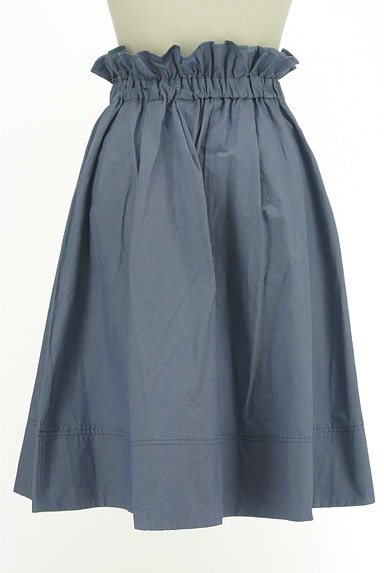 MERCURYDUO（マーキュリーデュオ）の古着「フリルギャザースカート（ロングスカート・マキシスカート）」大画像２へ