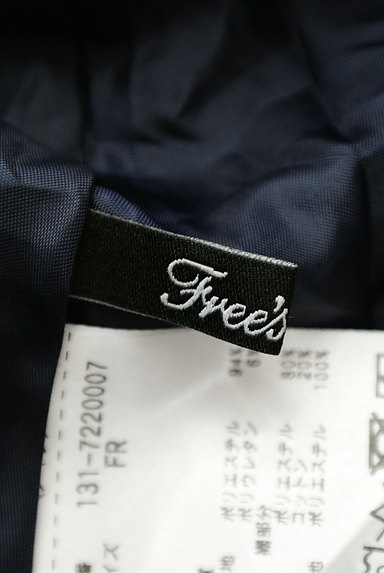 FREE'S MART（フリーズマート）の古着「揺れるベロアフレアスカート（ロングスカート・マキシスカート）」大画像６へ