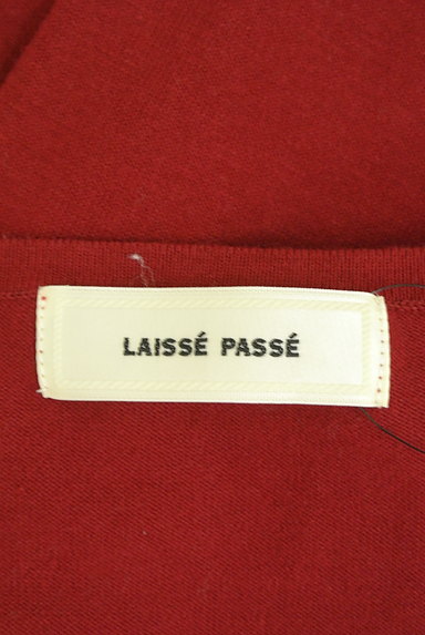 LAISSE PASSE（レッセパッセ）の古着「装飾ボタンニットカーディガン（カーディガン・ボレロ）」大画像６へ