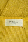 OPAQUE.CLIP（オペークドットクリップ）の古着「商品番号：PR10275188」-6