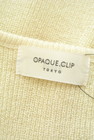 OPAQUE.CLIP（オペークドットクリップ）の古着「商品番号：PR10275189」-6