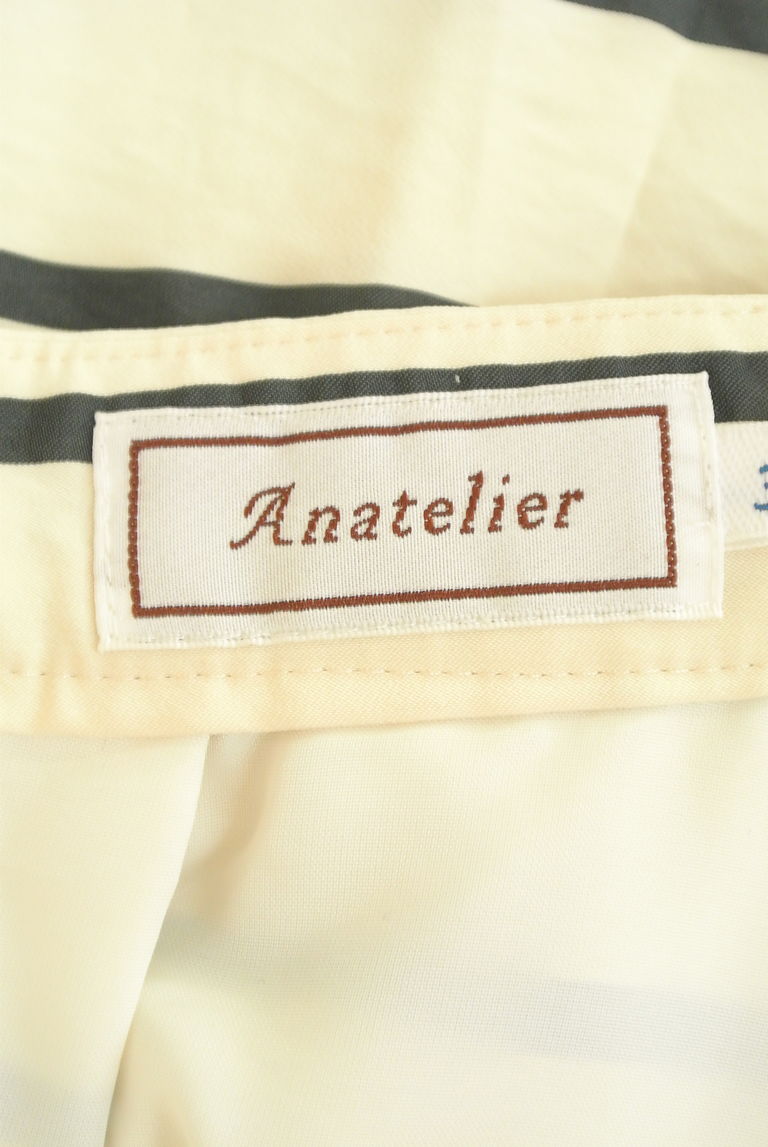 anatelier（アナトリエ）の古着「商品番号：PR10275193」-大画像6