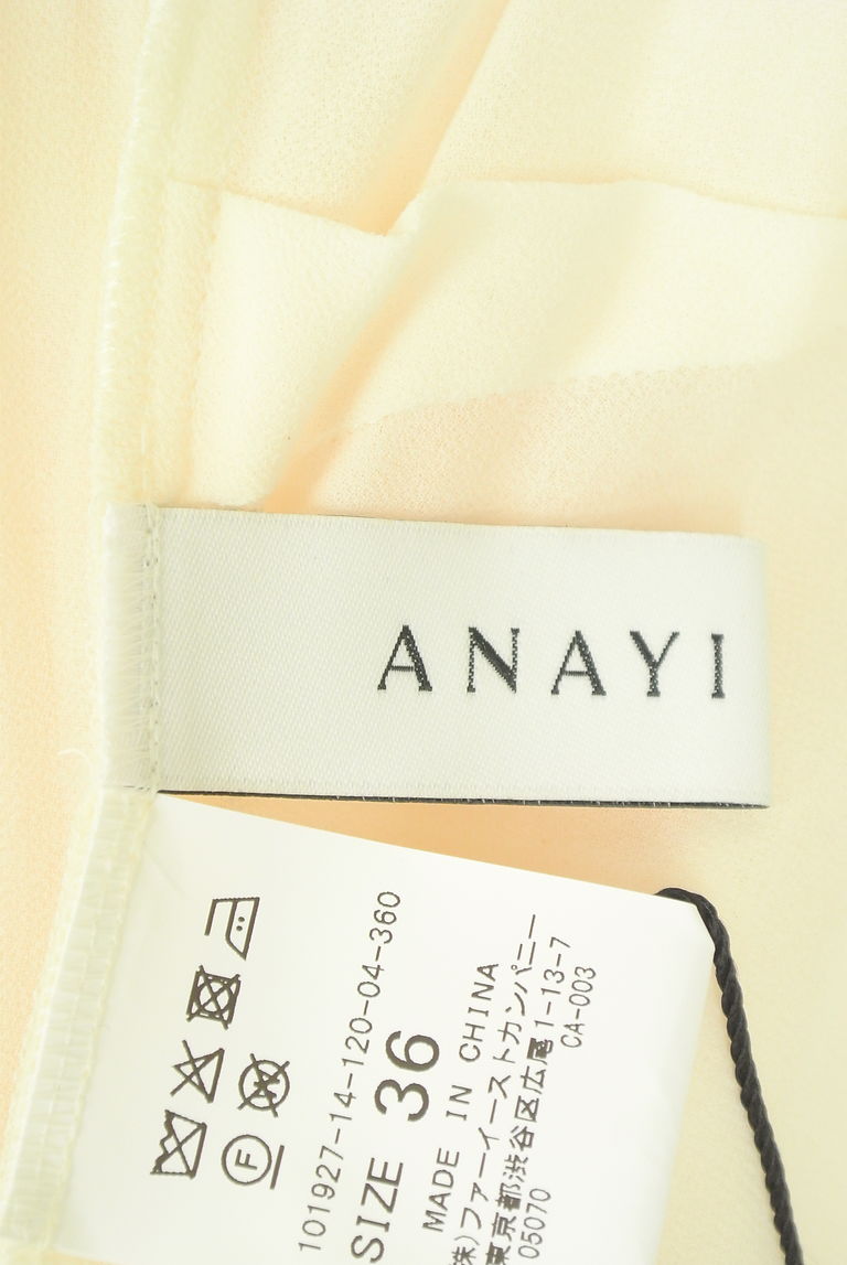 ANAYI（アナイ）の古着「商品番号：PR10275203」-大画像6