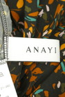 ANAYI（アナイ）の古着「商品番号：PR10275204」-6