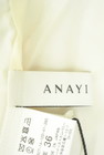 ANAYI（アナイ）の古着「商品番号：PR10275205」-6