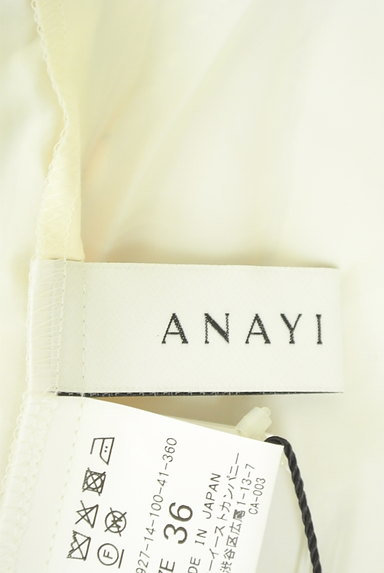 ANAYI（アナイ）の古着「ペイズリー柄七分袖光沢ワンピース（ワンピース・チュニック）」大画像６へ