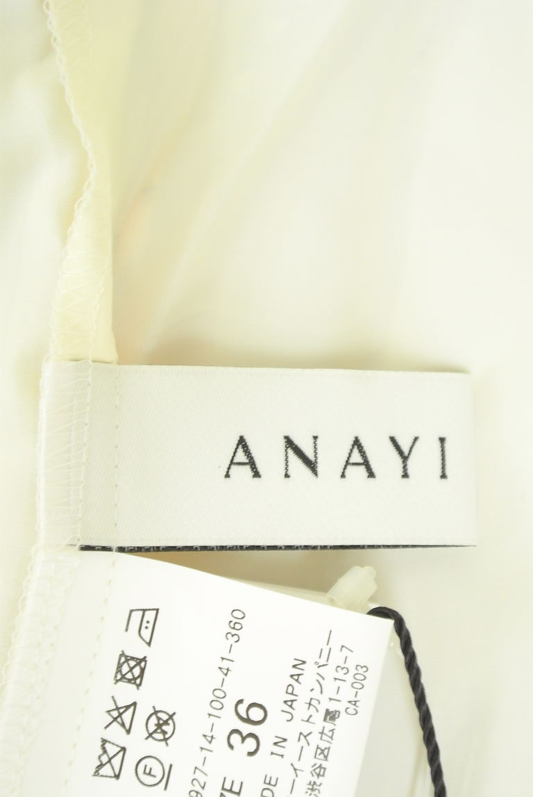 ANAYI（アナイ）の古着「商品番号：PR10275205」-大画像6