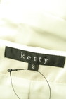 ketty（ケティ）の古着「商品番号：PR10275223」-6
