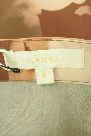 rienda（リエンダ）の古着「バンドカラーペプラム花柄シャツ（ブラウス）」大画像６へ