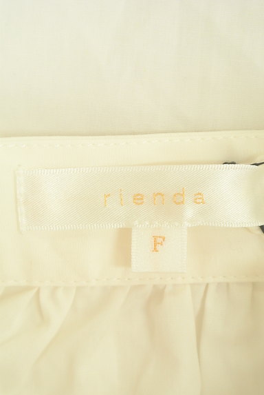rienda（リエンダ）の古着「ボリュームフリルバンドカラーシャツ（ブラウス）」大画像６へ