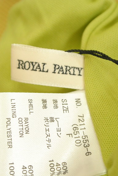 ROYAL PARTY（ロイヤルパーティ）の古着「裾ラインミモレ丈ニットタイトスカート（ロングスカート・マキシスカート）」大画像６へ
