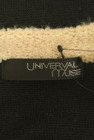 UNIVERVAL MUSE（ユニバーバルミューズ）の古着「商品番号：PR10275304」-6