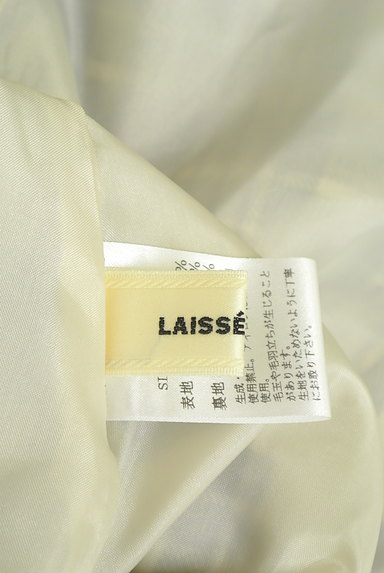 LAISSE PASSE（レッセパッセ）の古着「チェック柄フレアジャンパースカート（オーバーオール・サロペット）」大画像６へ