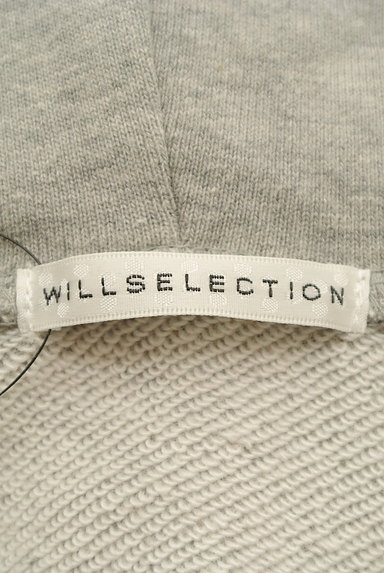 WILLSELECTION（ウィルセレクション）の古着「たっぷりフリル袖パーカー（スウェット・パーカー）」大画像６へ