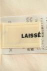 LAISSE PASSE（レッセパッセ）の古着「商品番号：PR10275357」-6