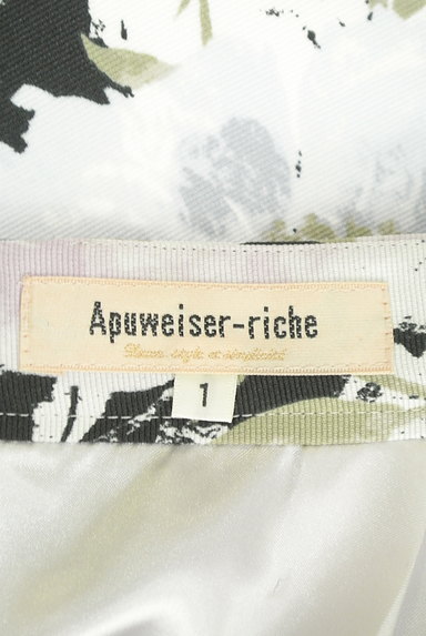 Apuweiser riche（アプワイザーリッシェ）の古着「チュール重ね花柄タックスカート（ロングスカート・マキシスカート）」大画像６へ