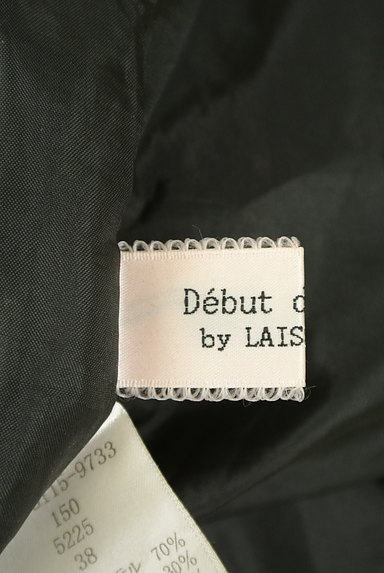 Debut de Fiore by LAISSE PASSE（デビュー・ド・フィオレ）の古着「ラメリボンのタックスカート（スカート）」大画像６へ