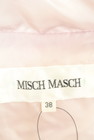 MISCH MASCH（ミッシュマッシュ）の古着「商品番号：PR10275404」-6