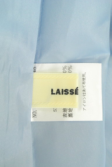 LAISSE PASSE（レッセパッセ）の古着「花柄タックミモレスカート（ロングスカート・マキシスカート）」大画像６へ