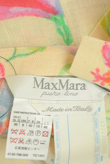 MAX MARA（マックスマーラ）ワンピース買取実績のブランドタグ画像