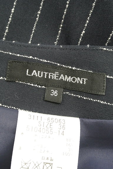 LAUTREAMONT（ロートレアモン）の古着「フロント重ねストライプスカート（スカート）」大画像６へ
