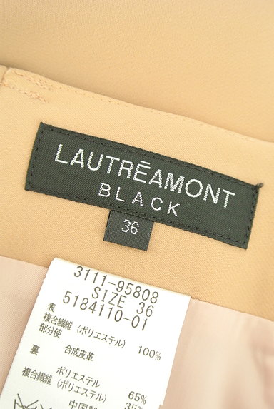 LAUTREAMONT（ロートレアモン）の古着「艶色タイトスカート（スカート）」大画像６へ